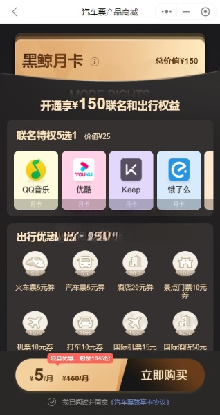 00