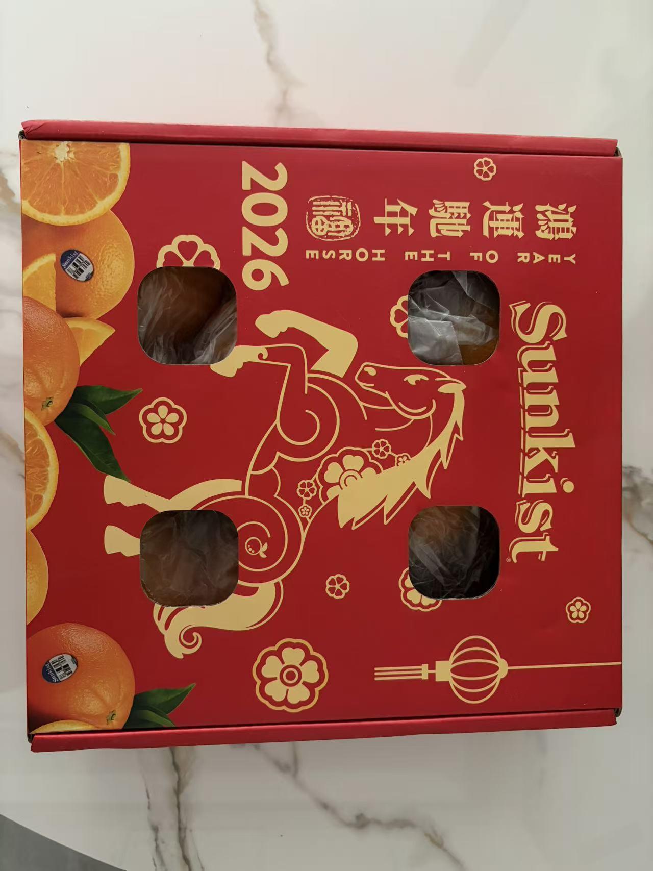 京东198盲盒实测：60元开出龙虾Sunkist礼盒