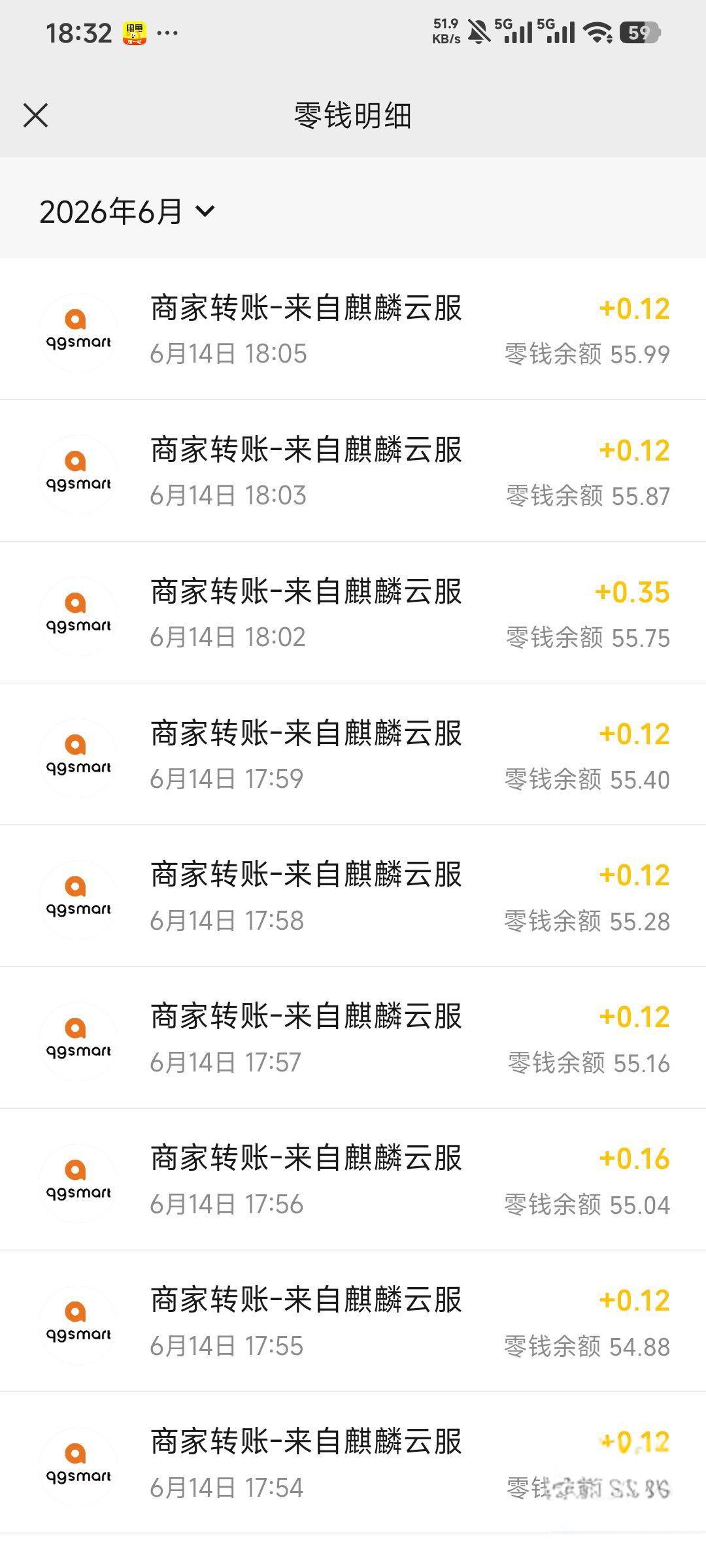 金马蜜柚彩虹短剧：京东广告爆金币攻略