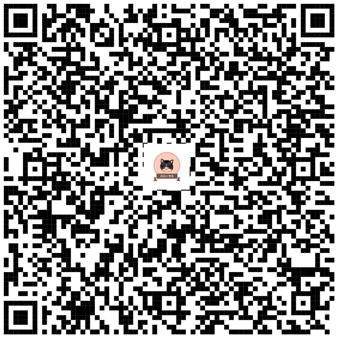 建行代发薪专属福利：扫码抽奖赢惊喜
