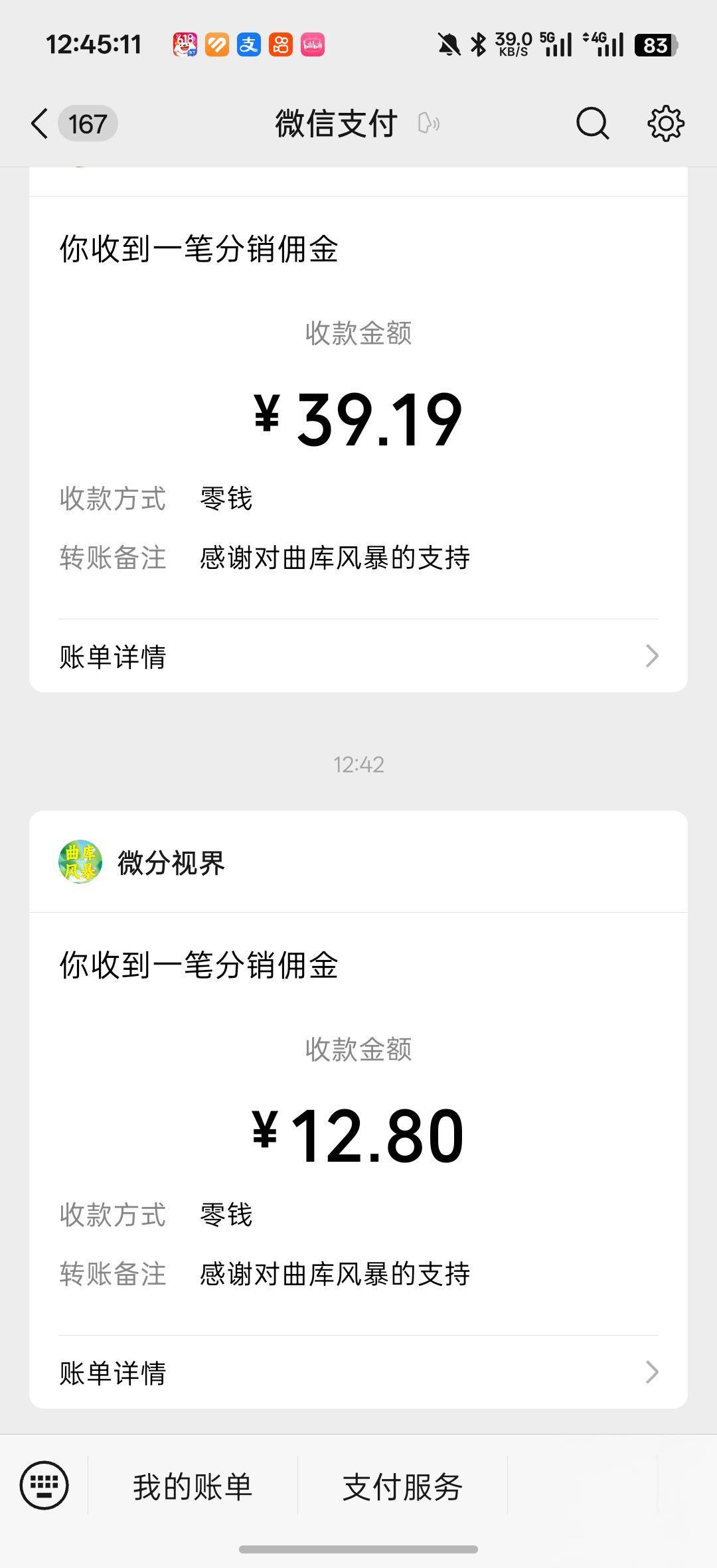 1小时50元超值特惠
