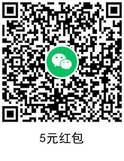天天爱消除新用户注册登录游戏领6元红包
