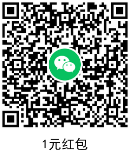 天天爱消除新用户注册登录游戏领6元红包
