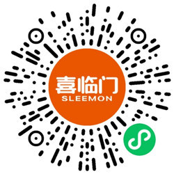 喜临门完善地址信息免费领取50只口罩