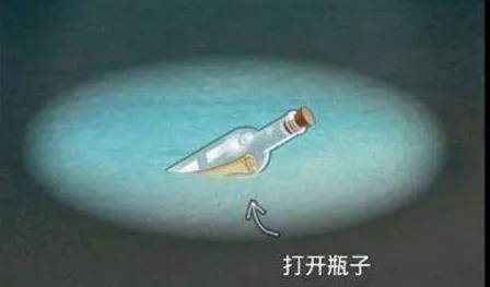 QQ上线陌生人社交功能，玩法太骚了！