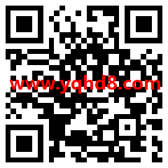 QQ图片20220721144015