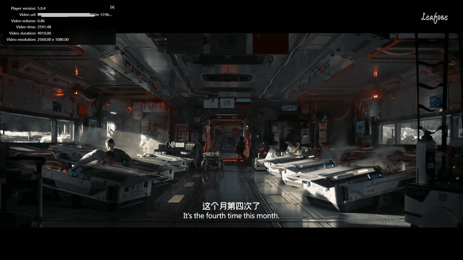 图片[2]-123云盘解析源码【测试时间：2023.08.11】-聆风小站