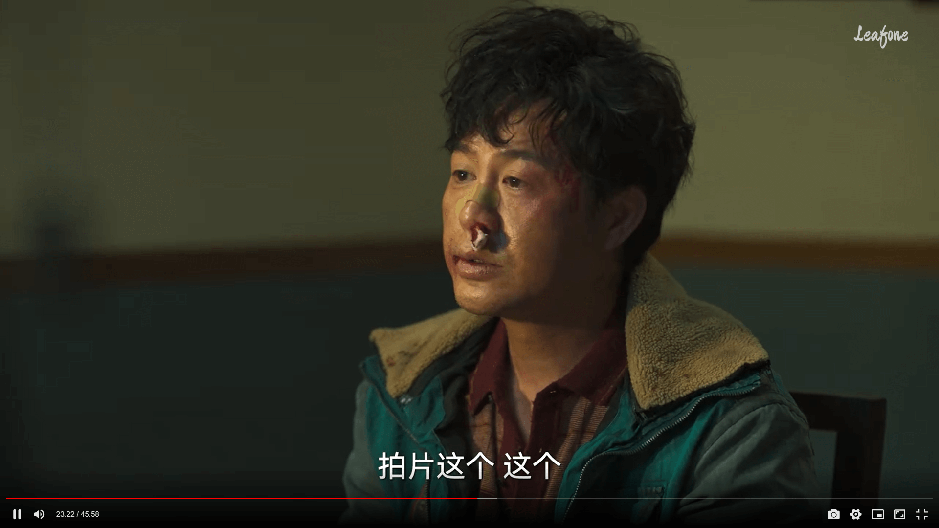 图片[2]-爱奇艺视频解析源码-免vf算法【测试时间：2024.07.12】-聆风小站