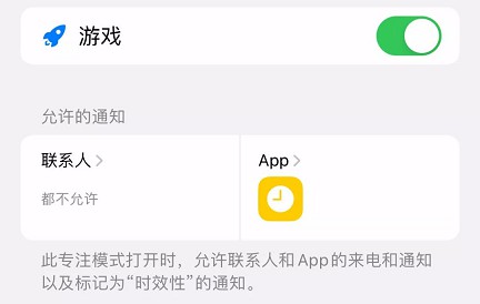 iOS15正式推送，到底该不该更新？