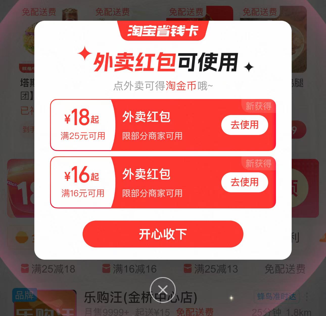 afa960c7d9da38ed10f97dd531718f4e.jpg