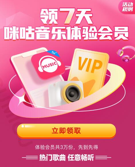 QQ截图20220629101943