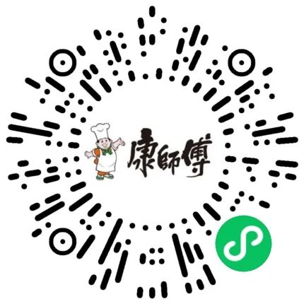 QQ图片20220629103614