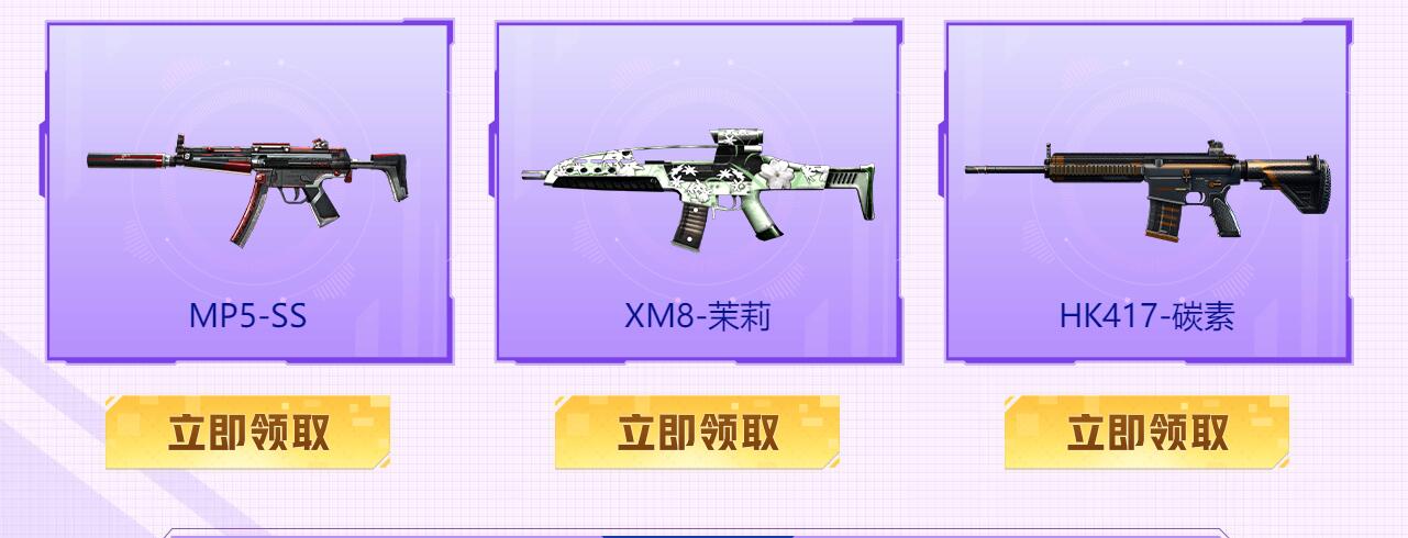 QQ截图20220629102322