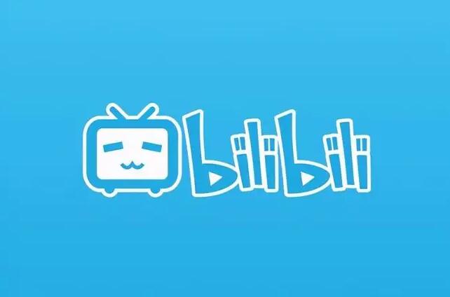 BiliBili视频解析源码【2023年10月26日更新】-聆风小站