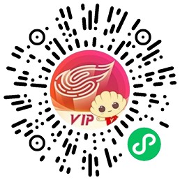 网易游戏必中2元现金红包_非秒到