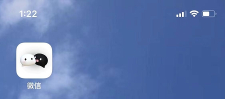 微信可自定义图标啦！超萌超可爱！