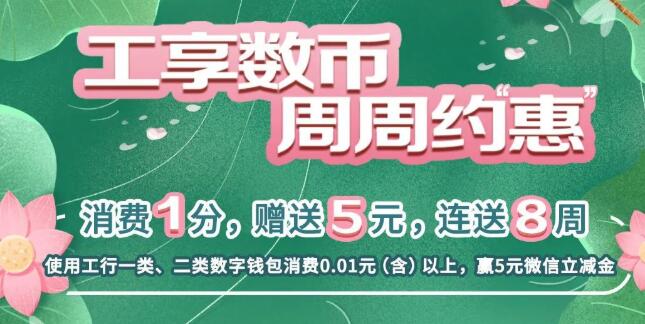 QQ截图20220630115235
