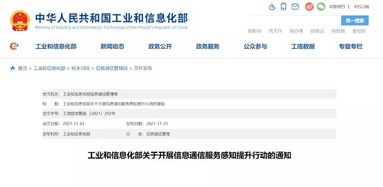 百度网盘，拿命来！