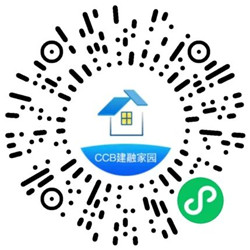 建融家园新用户抽视频会员月卡_亲测中腾讯视频月卡