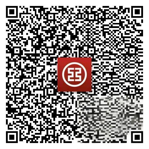 广东工行粤享权益扫码赢好礼（限地区）