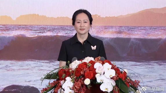 华为股东齐分614亿，人均47万