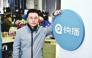 快播终局：营业执照已被吊销