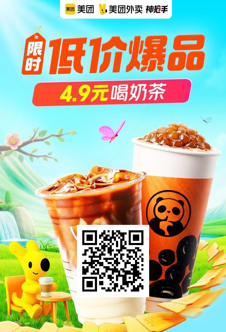 63592c1e21c4826e3a5e56e7b8819a86.jpg