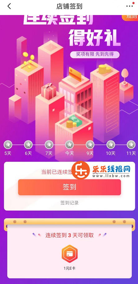 20220709140752938